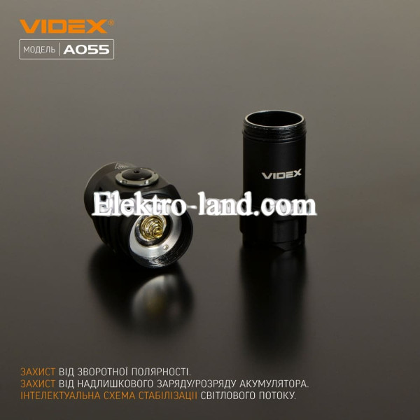 Портативный светодиодный фонарик VIDEX VLF-A055 600Lm 5700K