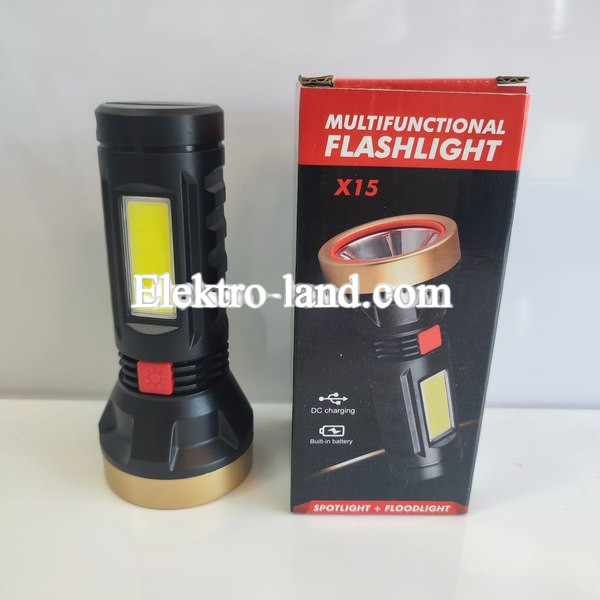 Аккумуляторный фонарь ручной X15 LED+COB