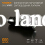 Портативный светодиодный фонарик VIDEX VLF-A055 600Lm 5700K