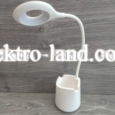 LED светильник настольный Белый с подстаканником и аккумулятором EH-070W Electro House