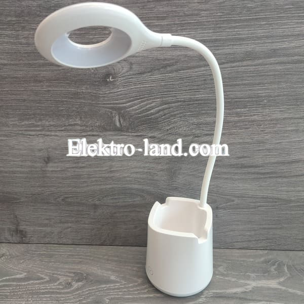 LED светильник настольный Белый с подстаканником и аккумулятором EH-070W Electro House