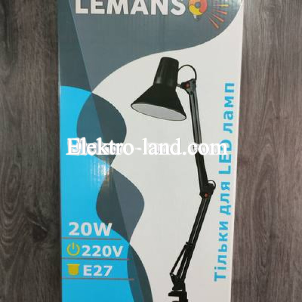 Настольная лампа  20w на струбцине Lemanso (белая)  