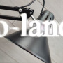 Настольная лампа  20w на струбцине Lemanso (черная)  