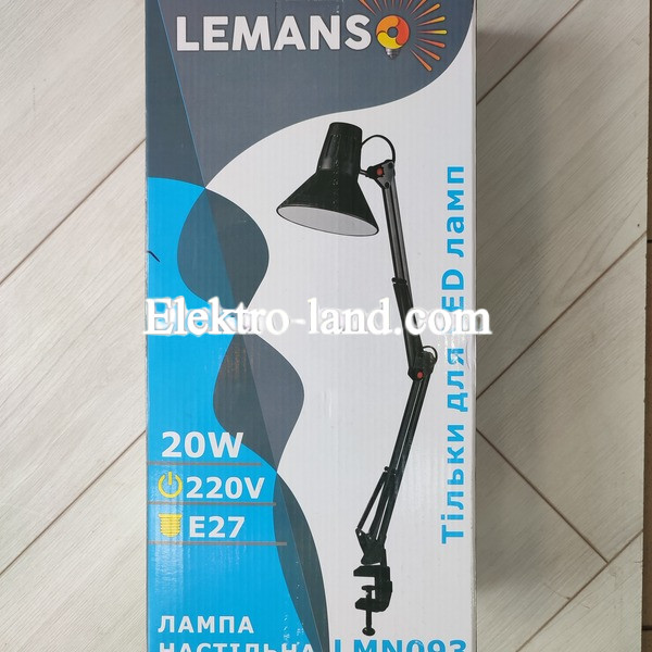 Настольная лампа  20w на струбцине Lemanso (черная)  