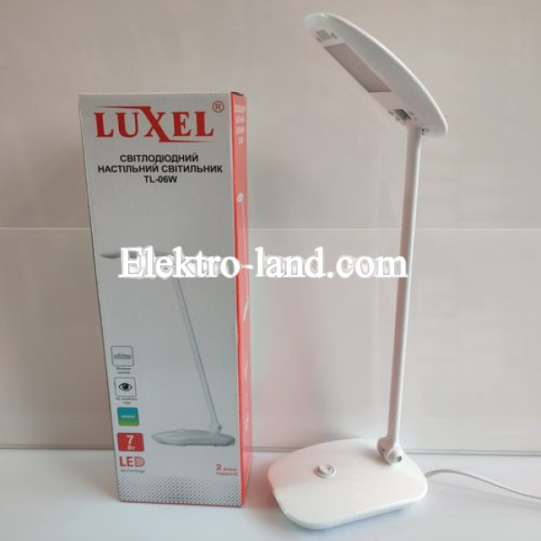 Светодиодный настольный светильник LUXEL 7W (белый)  (TL-06W)