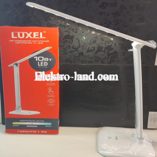 Светодиодный настольный светильник LUXEL 10W (белый)  (TL-12W)