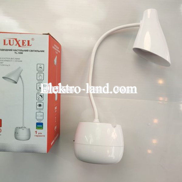 Светодиодный настольный светильник LUXEL 7W (белый) + органайзер, ночник (TL-10W)