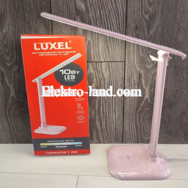Светодиодный настольный светильник LUXEL 10W (розовый)  (TL-12P)