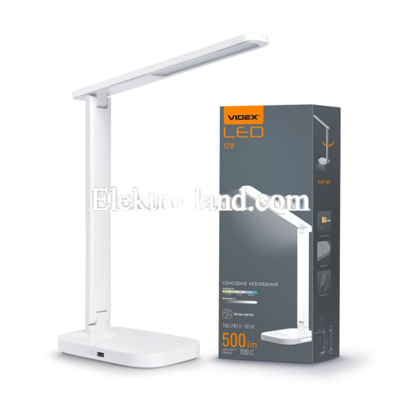 Светодиодная настольная лампа VIDEX TF12W 7W 3000-6500K с USB разьемом белая
