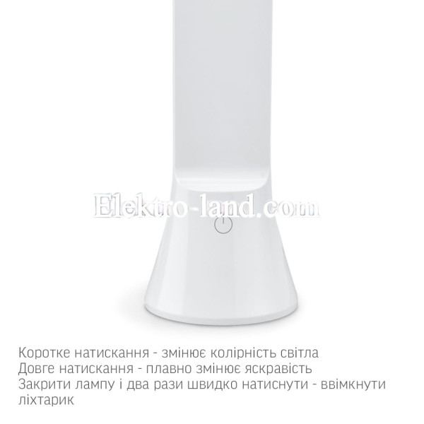Настольная лампа LED - фонарик VIDEX TF11W 5W 3000-5500K от повербанка белая