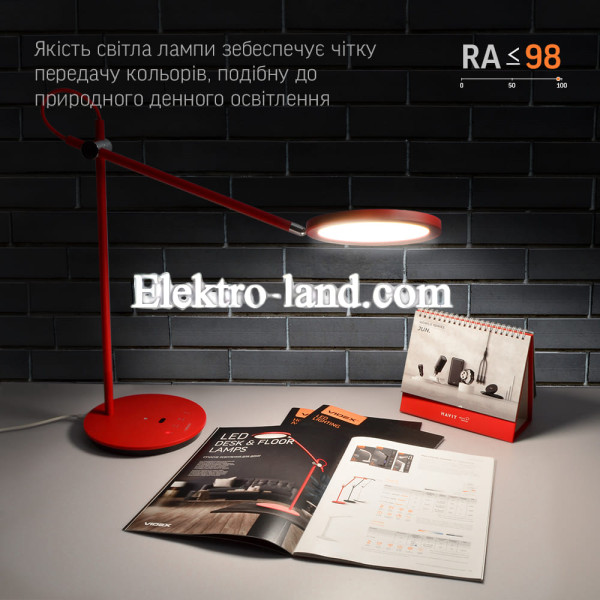 Настольная лампа VIDEX VL-TF15R 20W 4100K 1000 Lm красная