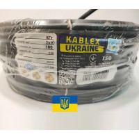 КГ 2х10 провод гибкий резиновый, Каблекс Украина (Одесса) полномерный