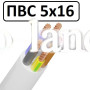 Кабель ПВС 5х16 круглый Одесса  Каблекс полноразмерный (кратно 5м)  