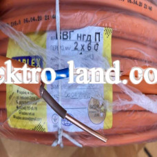 Кабель медный ввг нгд  п 2×6 Каблекс Одесса оранжевый