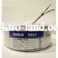 Кабель провод ШВВП 2×2.5 Одесса Гост Европейский стандарт (ЭКОНОМ)