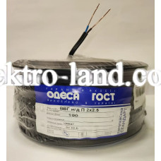Кабель провод моножила ВВГ 2х2,5 ГОСТ EC Одесса (кратно 5м) ЭКОНОМ