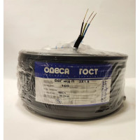 Кабель провод моножила ВВГ 3х1,5 ГОСТ EC Одесса (кратно 5м) ЭКОНОМ