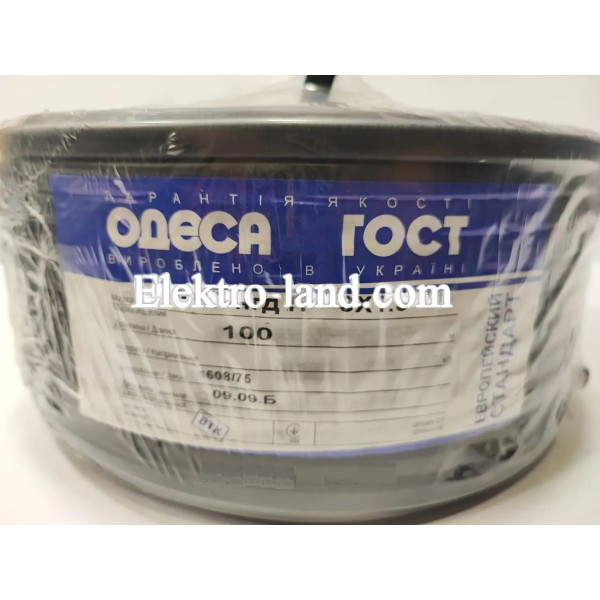 Кабель провод моножила ВВГ 3х1,5 ГОСТ EC Одесса (кратно 5м) ЭКОНОМ