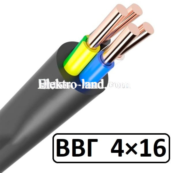 Кабель медный ВВГ нгд  4×16 Каблекс Одесса черный 