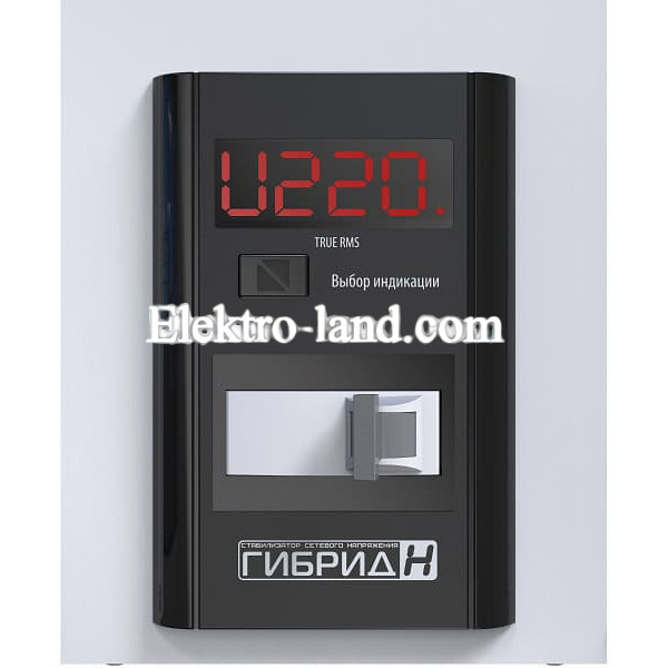 Стабилизатор напряжения 7 кВт Элекс Гибрид У 7-1/32 А v2.0