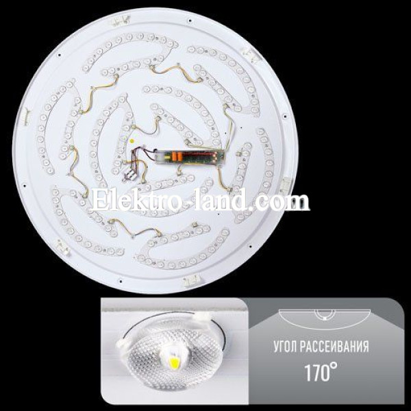 Светильник светодиодный Biom SMART SML-R04-170 3000-6000K 170 Вт с д/у