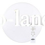 Светильник светодиодный Biom SMART SML-R04-50 3000-6000K 50Вт с д/у