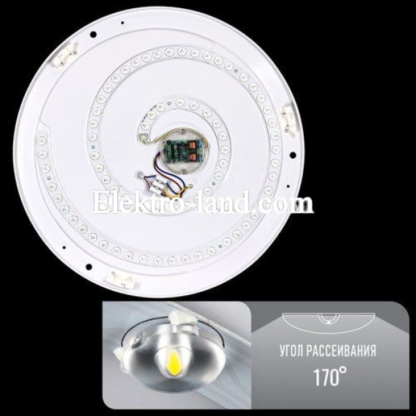 Светильник светодиодный Biom SMART SML-R04-80 3000-6000K 80 Вт с д/у