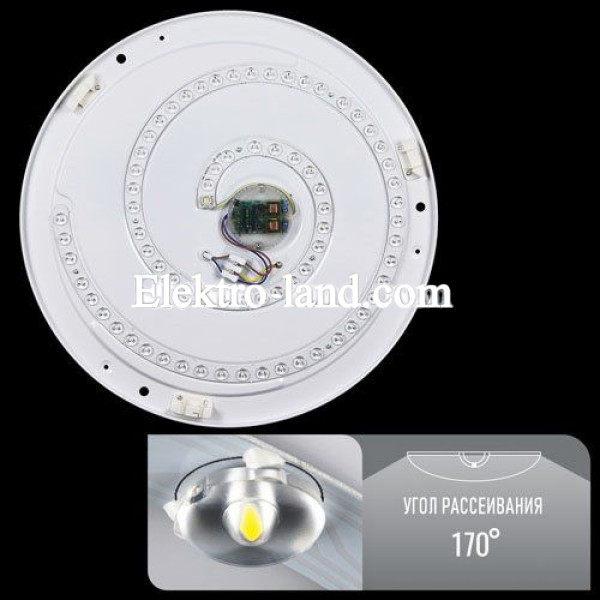 Светильник светодиодный Biom SMART SML-R05-80 3000-6000K 80 Вт с д/у