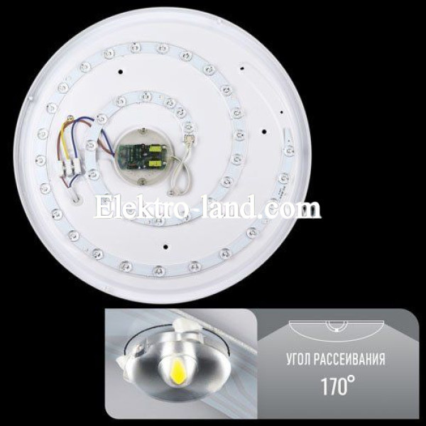 Светильник светодиодный Biom SMART SML-R06-50 3000-6000K 50 Вт с д/у