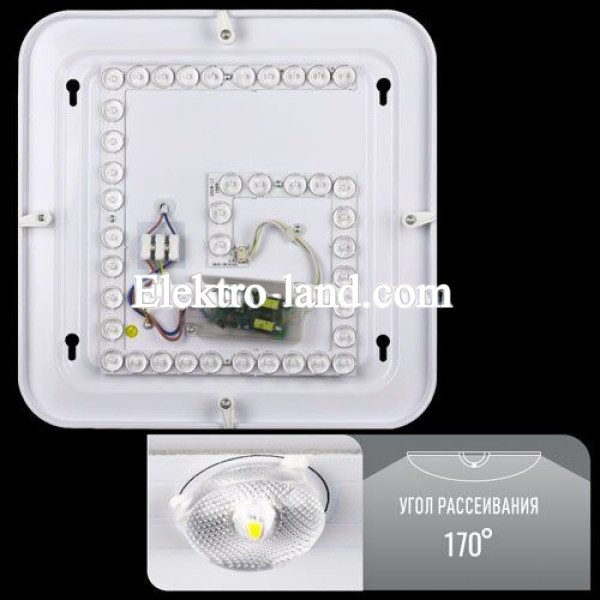 Светильник светодиодный Biom SMART SML-S01-70 3000-6000K 70 Вт с д/у
