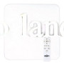 Светильник светодиодный Biom SMART SML-S01-90 3000-6000K 90 Вт с д/у
