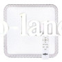 Светильник светодиодный Biom SMART SML-S03-70 3000-6000K 70 Вт с д/у