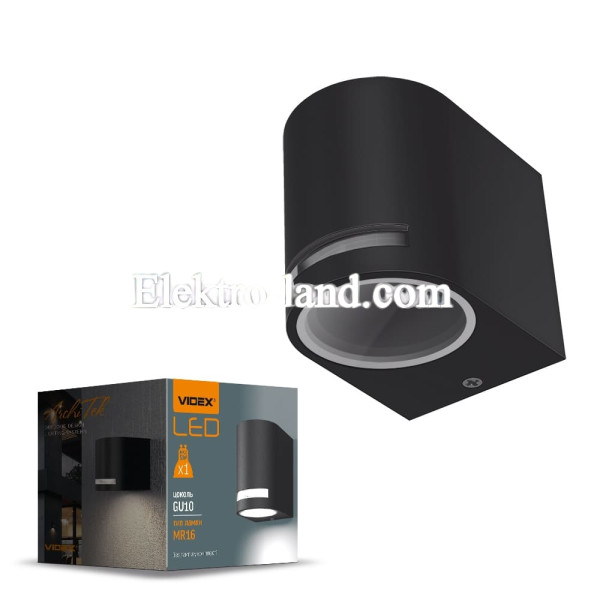 Герметичный архитектурный светильник IP54  VIDEX GU10 VL-AR021B
