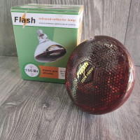 Инфрокрасная лампа тепловая 150W Flash