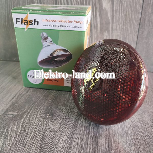 Инфрокрасная лампа тепловая 150W Flash