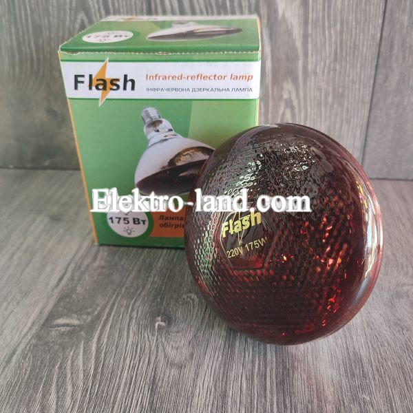 Инфрокрасная лампа тепловая 175W Flash
