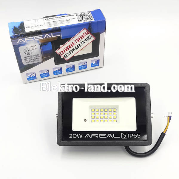 Светодиодный прожектор с датчиком движения AREAL 20W PR-20 6200К 220V IP65