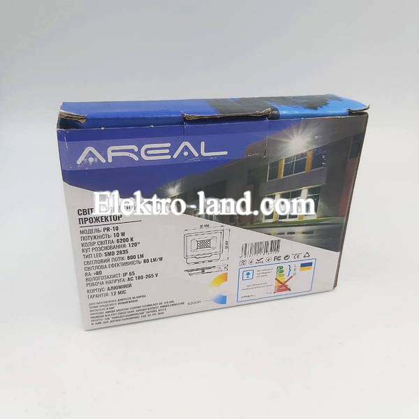 Светодиодный прожектор AREAL 10W PR-10 6200К 220V IP65