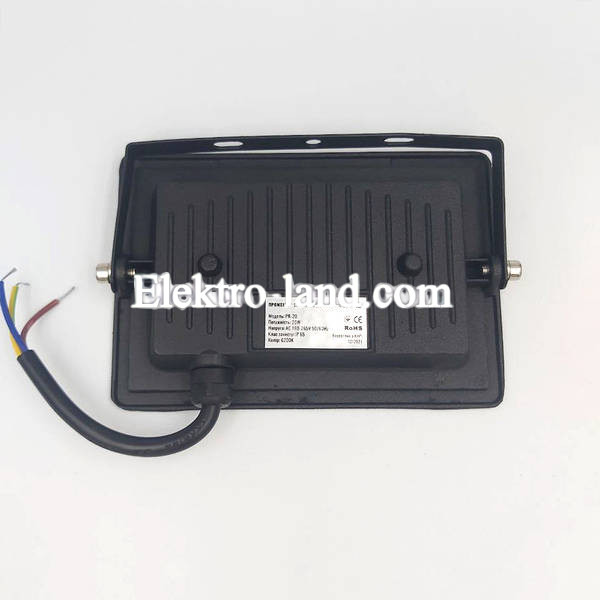 Светодиодный прожектор AREAL 20W PR-20 6200К 220V IP65