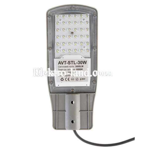Консольный прожектор AVT-STL 30Вт 6000К IP65