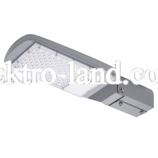 Консольный прожектор AVT-STL 50Вт 6000К IP65