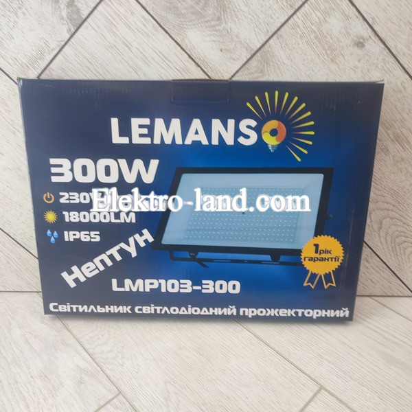 Светодиодный прожектор 300W 6500К 18000lm IP65 Lemanso "Посейдон" черный