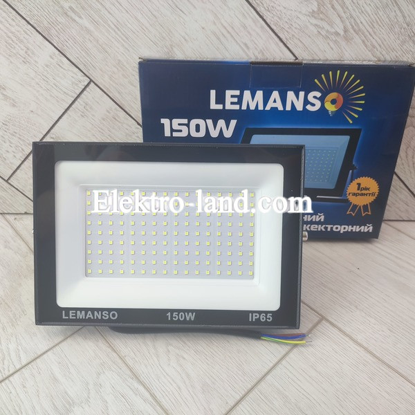 Светодиодный прожектор 150W 6500К 9000lm IP65 Lemanso "Посейдон" черный