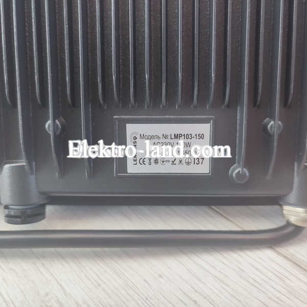 Светодиодный прожектор 150W 6500К 9000lm IP65 Lemanso "Посейдон" черный