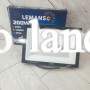 Светодиодный прожектор 200W 6500К 12000lm IP65 Lemanso "Посейдон" черный