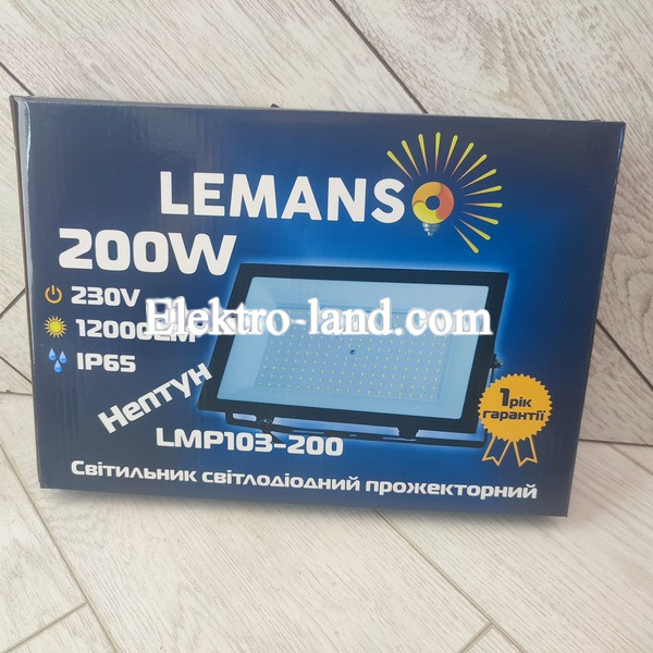 Светодиодный прожектор 200W 6500К 12000lm IP65 Lemanso "Посейдон" черный