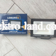 Светодиодный прожектор 50W 6500К 3000lm IP65 Lemanso "Посейдон" черный