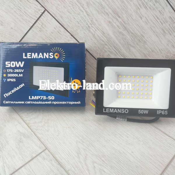 Светодиодный прожектор 50W 6500К 3000lm IP65 Lemanso "Посейдон" черный