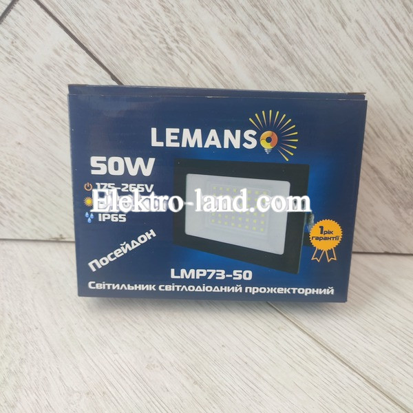 Светодиодный прожектор 50W 6500К 3000lm IP65 Lemanso "Посейдон" черный