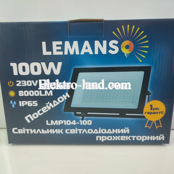 Светодиодный прожектор 100W Lemanso 6000К 8000lm IP65